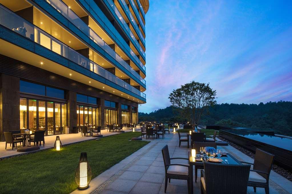 Banyan Tree Anji Hotel Huzhou Restaurante foto